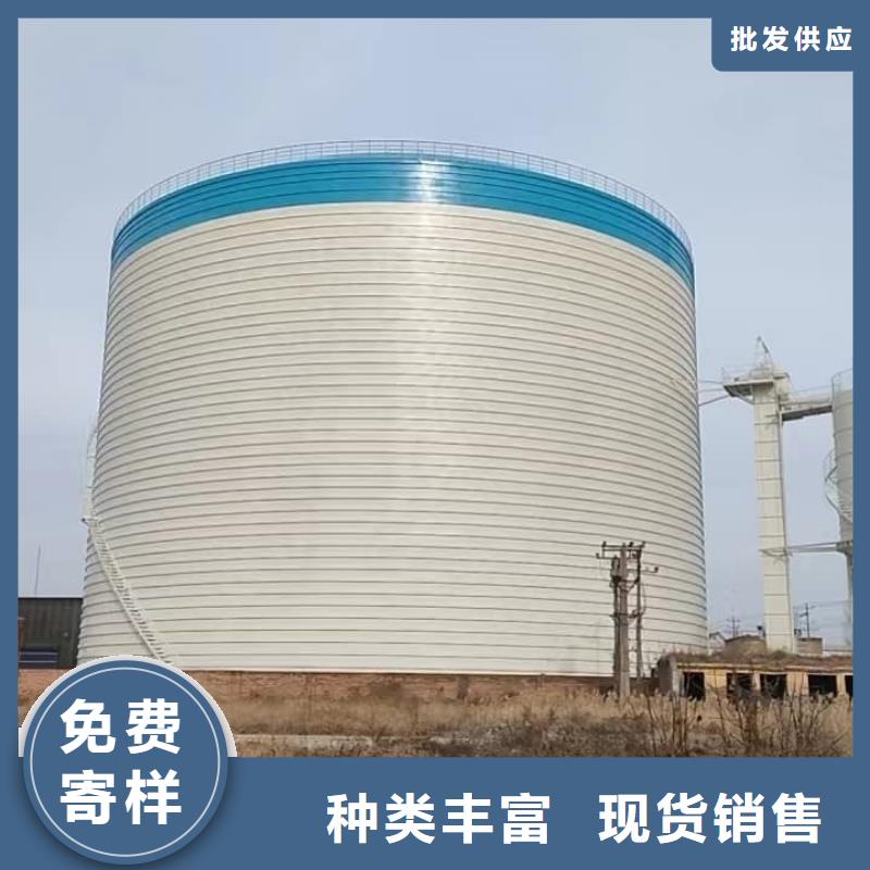 大型钢板仓-客户一致好评