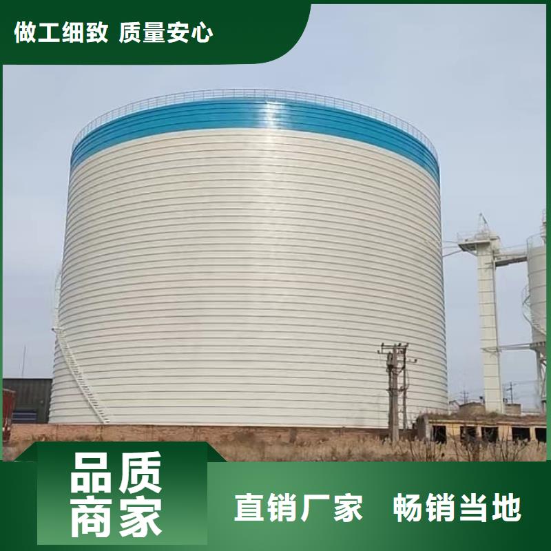 2万吨粉煤灰钢板仓货到付款厂家