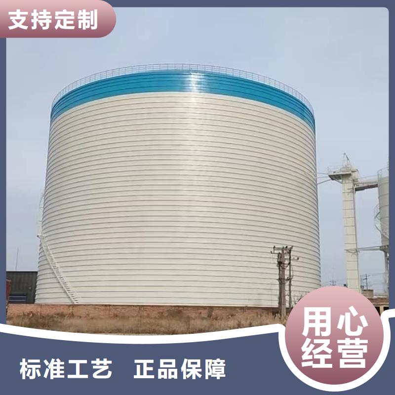 10万吨粉煤灰钢板仓-售后无忧