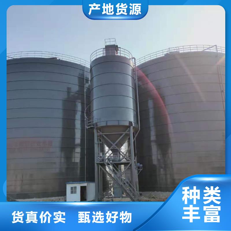 10万吨粉煤灰钢板库可零售