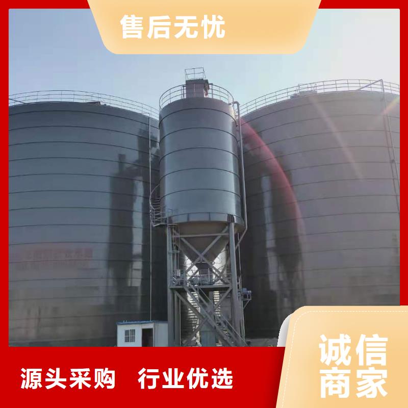 2万吨粉煤灰钢板仓重口碑厂家