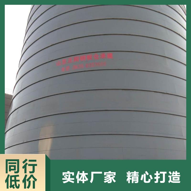 骨料钢板库批发价格