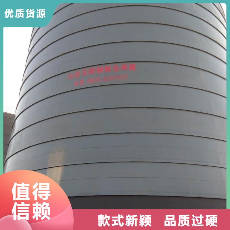 6万吨粉煤灰钢板库品种齐全的厂家