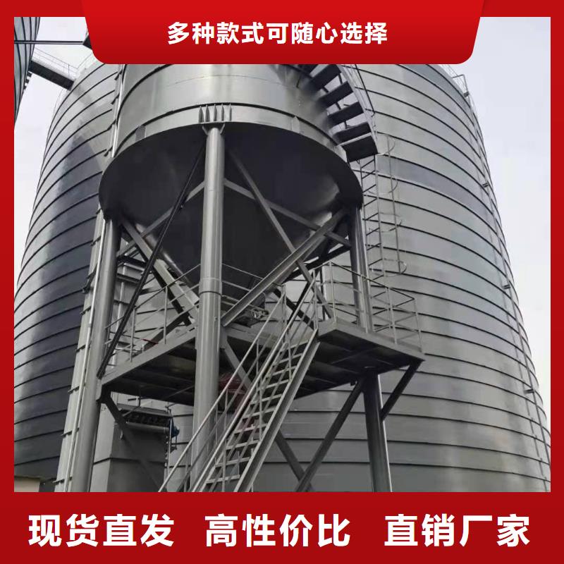 2万吨粉煤灰钢板库让利批发