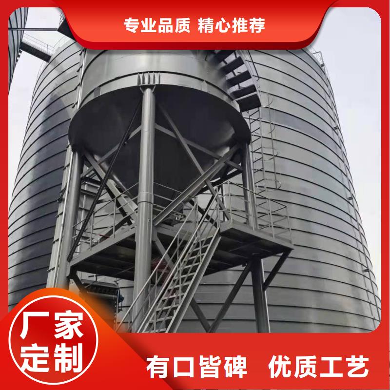 10万吨粉煤灰钢板库厂家-信守承诺