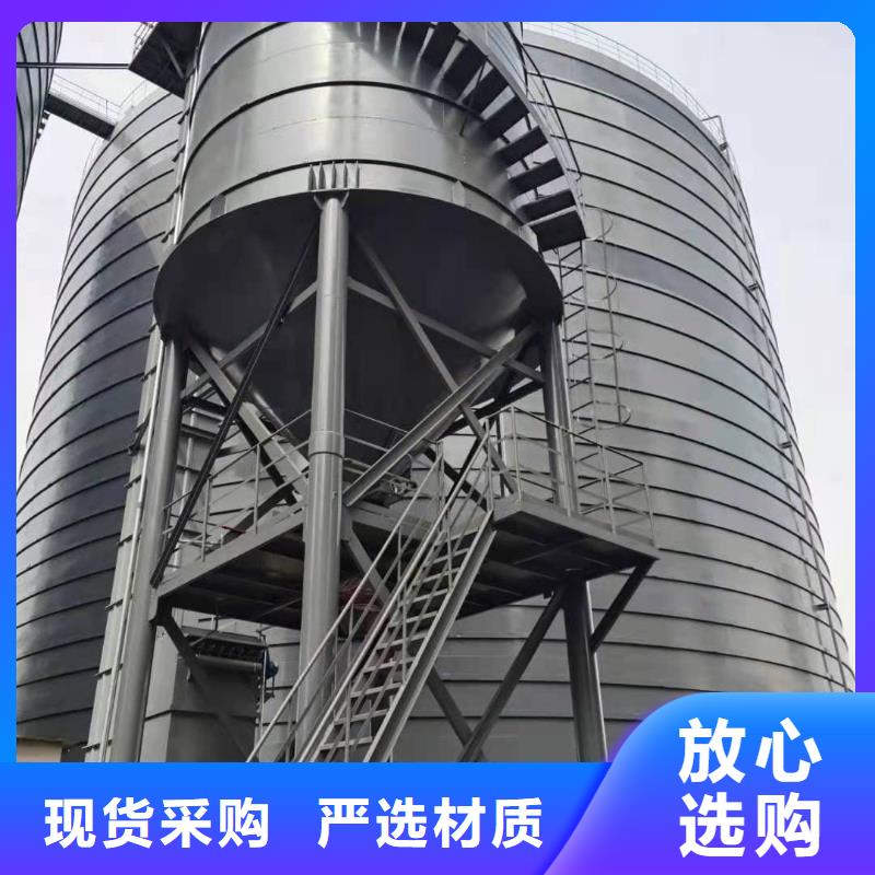 7万吨粉煤灰钢板库直销品牌:7万吨粉煤灰钢板库生产厂家