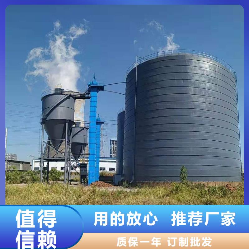 8万吨粉煤灰钢板仓实体厂家