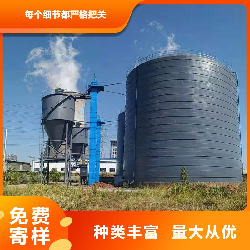 6万吨粉煤灰钢板库_多年生产经验厂家