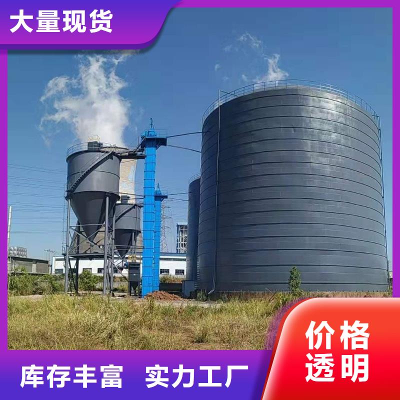 水泥储存钢板库厂家直销-全国发货