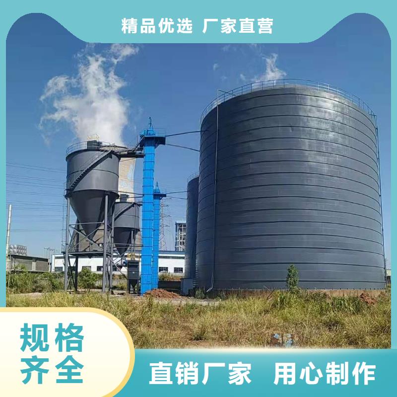 焊接钢板仓全国包邮