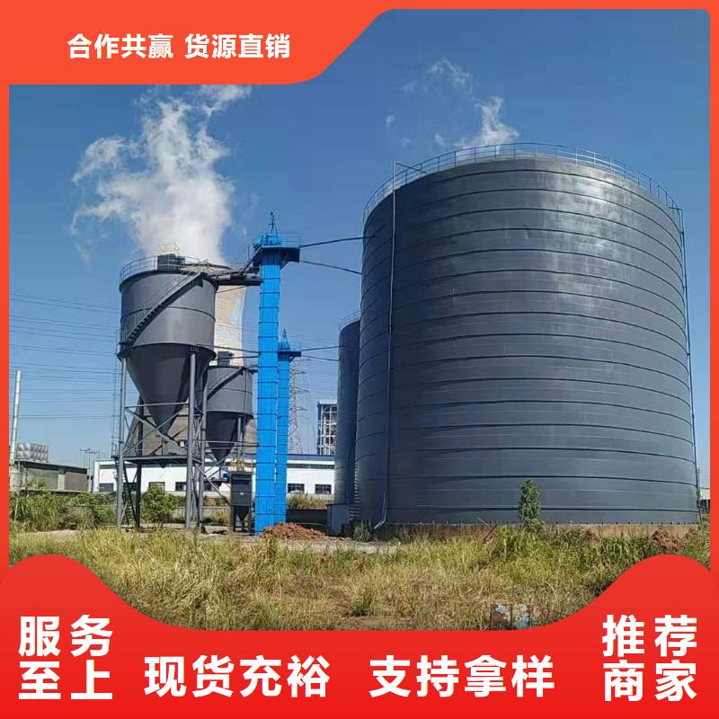 8万吨粉煤灰钢板仓-复购率高