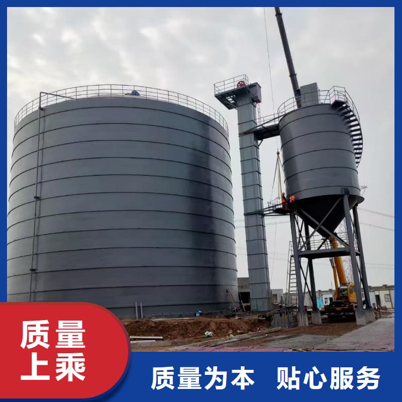 大型钢板库 厂家直销大型钢板库