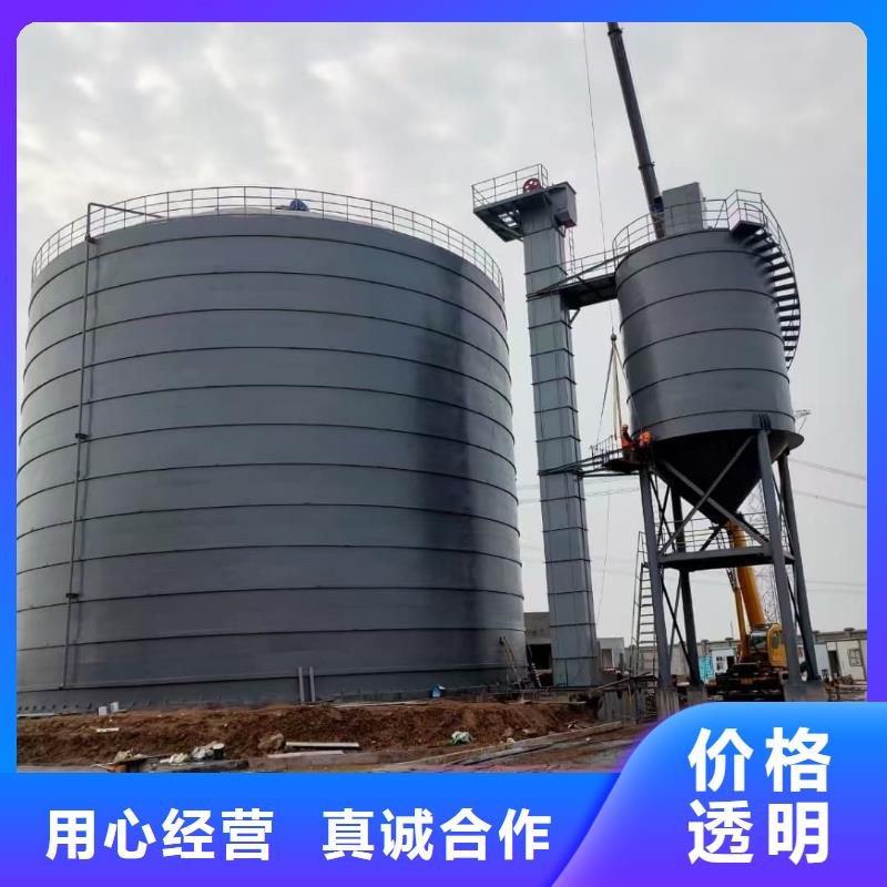 【图】3万吨粉煤灰钢板仓厂家
