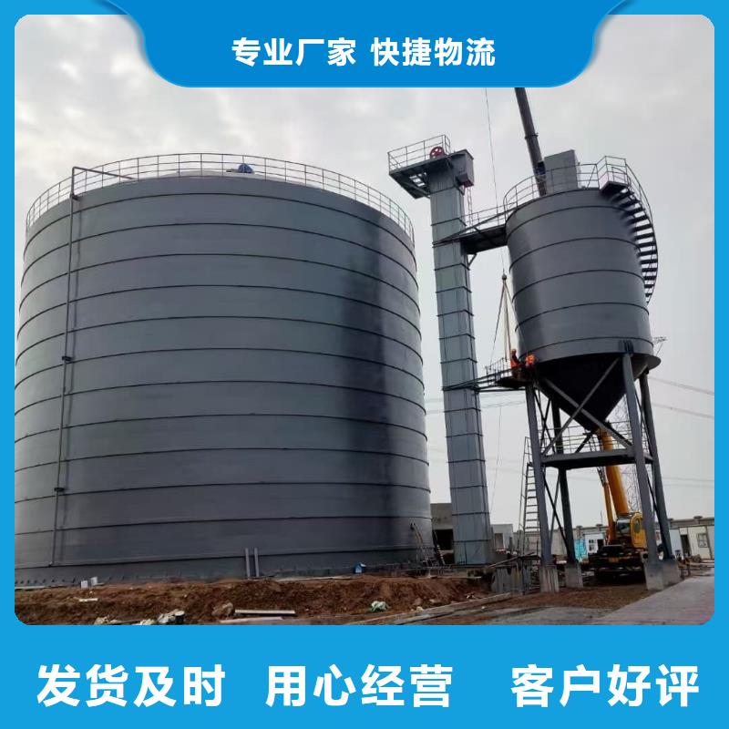 1万吨粉煤灰钢板仓期待与您合作