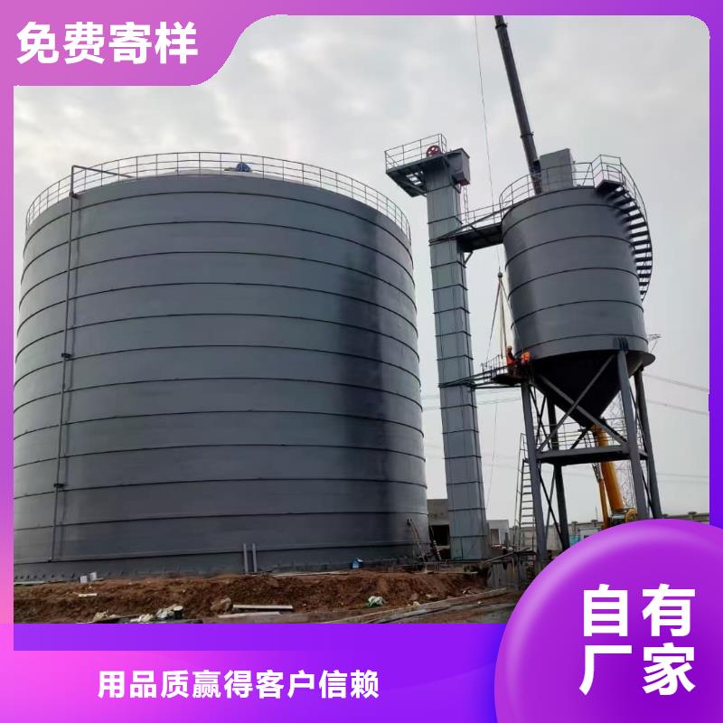 卖1万吨粉煤灰钢板库的当地厂家