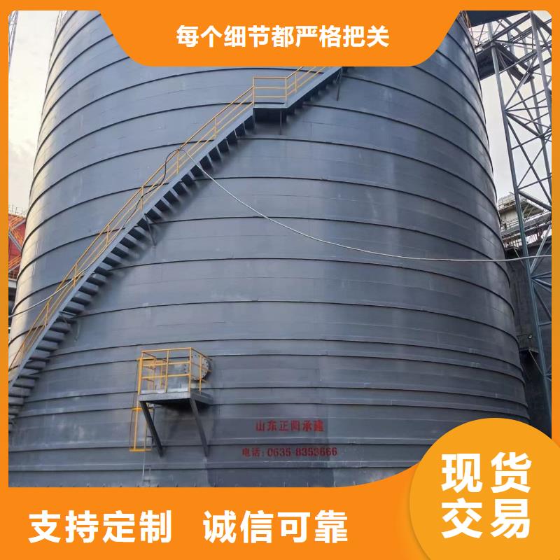 供应3万吨粉煤灰钢板库_品牌厂家