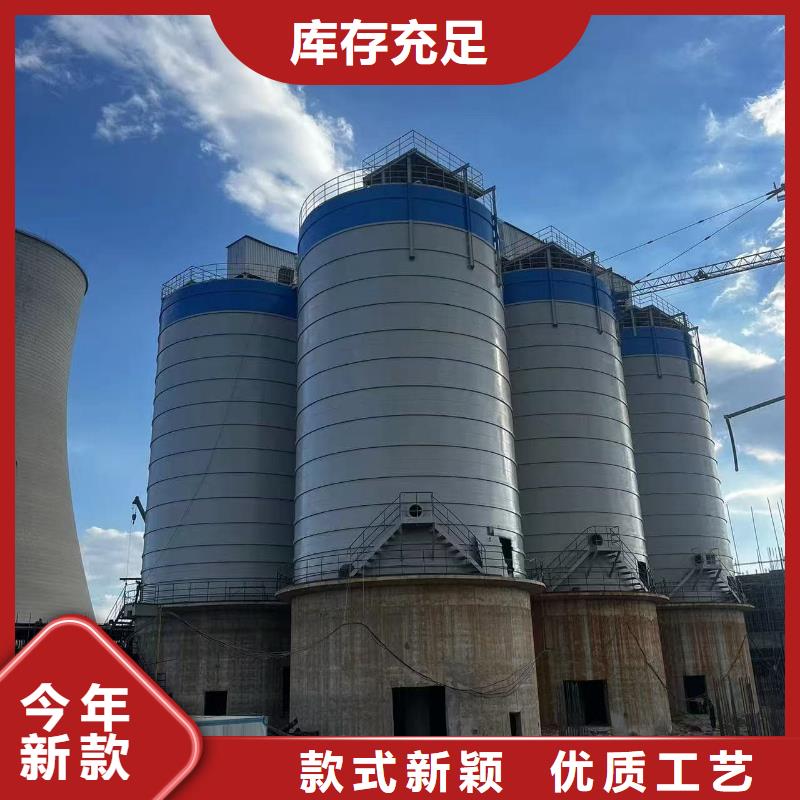 焊接钢板仓厂家现货价格