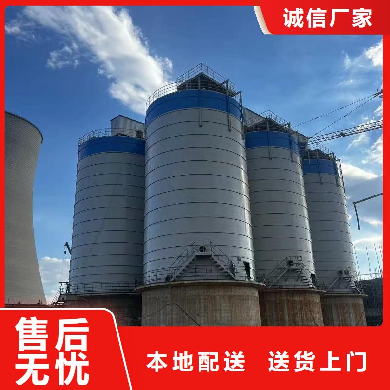 焊接钢板库-焊接钢板库免费寄样