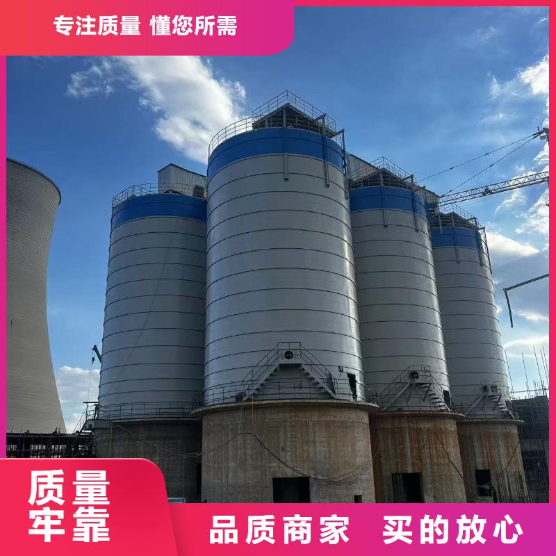 10万吨粉煤灰钢板仓价格实在的厂家