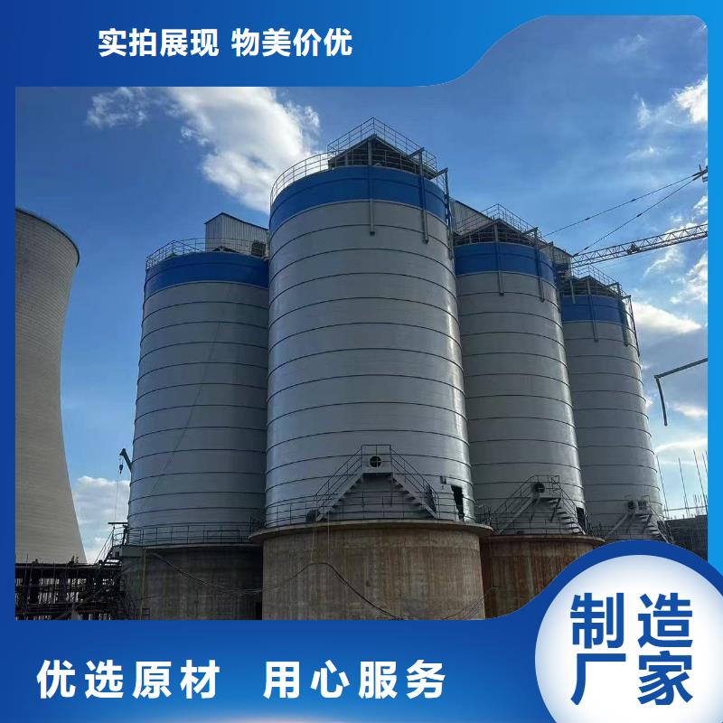 焊接钢板仓全国包邮