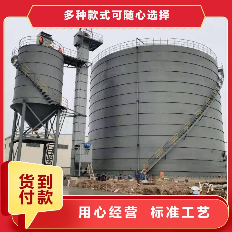 生产2万吨粉煤灰钢板仓的生产厂家