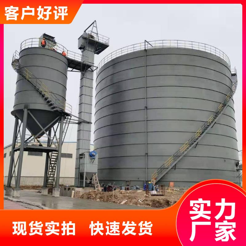 大型钢板库发货快