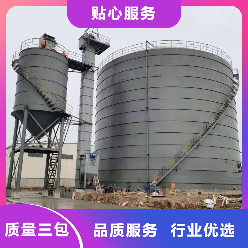 矿粉储存罐产品参数