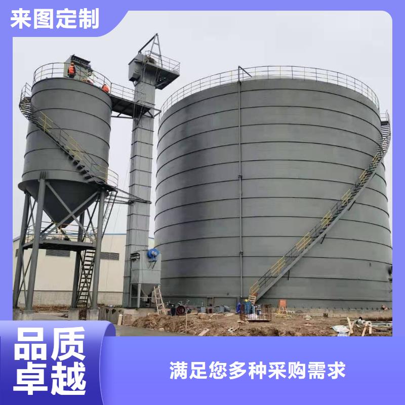 规格全的矿粉储存罐本地厂家