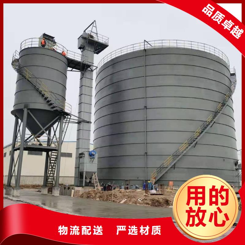 新闻：落地式焊接钢板仓厂家