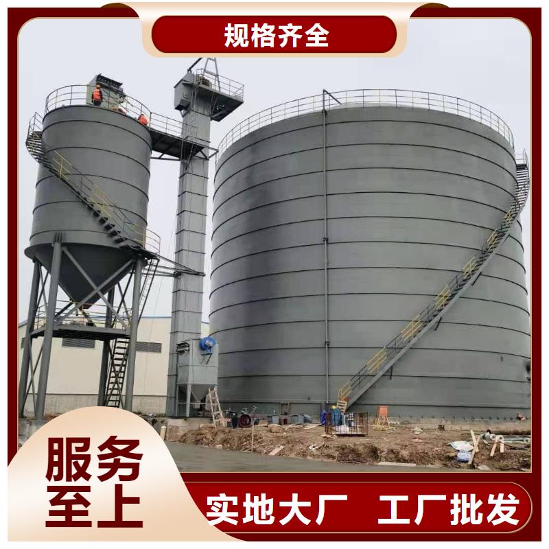 粉煤灰钢板仓厂家、报价