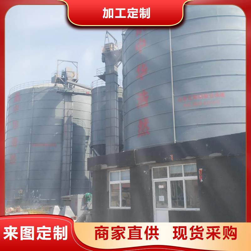 2万吨粉煤灰钢板仓精选商家