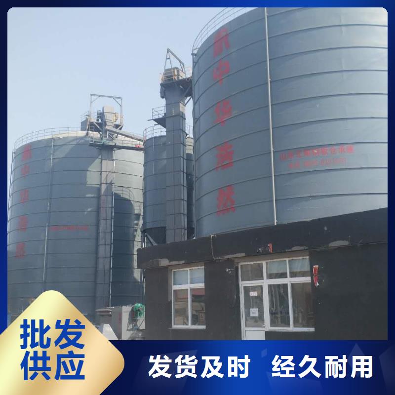 焊接钢板仓质量好