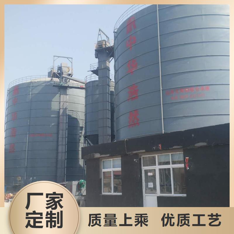 大型钢板库促销等你来