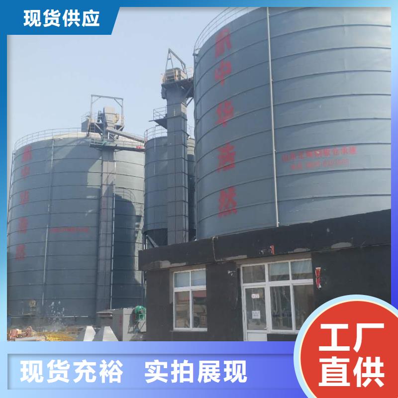 价格合理的骨料钢板库供货商