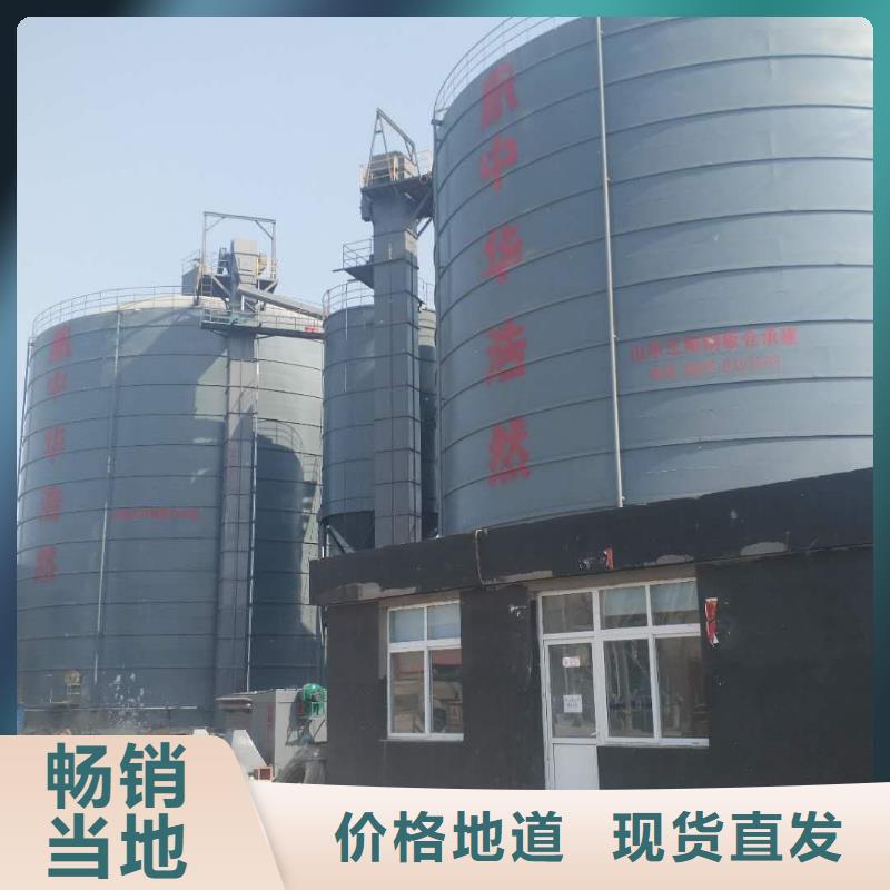 优选：2万吨粉煤灰钢板仓供货商