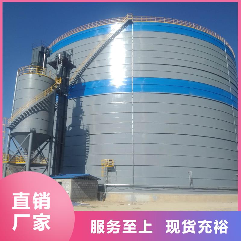 大型钢板库厂家