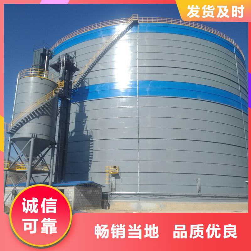 批发3万吨粉煤灰钢板库的厂家