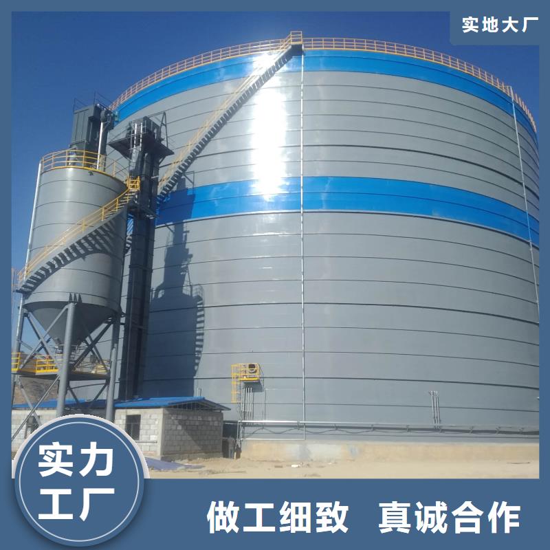 10万吨粉煤灰钢板库、10万吨粉煤灰钢板库直销厂家