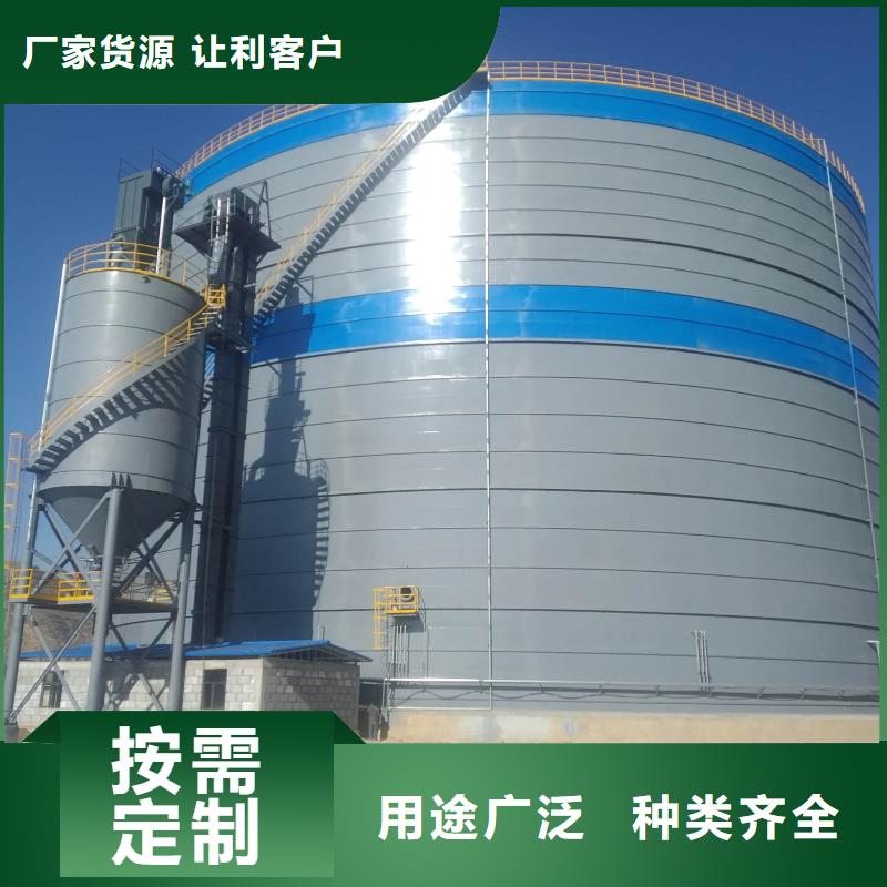 新闻：落地式焊接钢板仓厂家