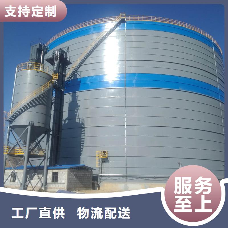 现货供应8万吨粉煤灰钢板库_实力厂家