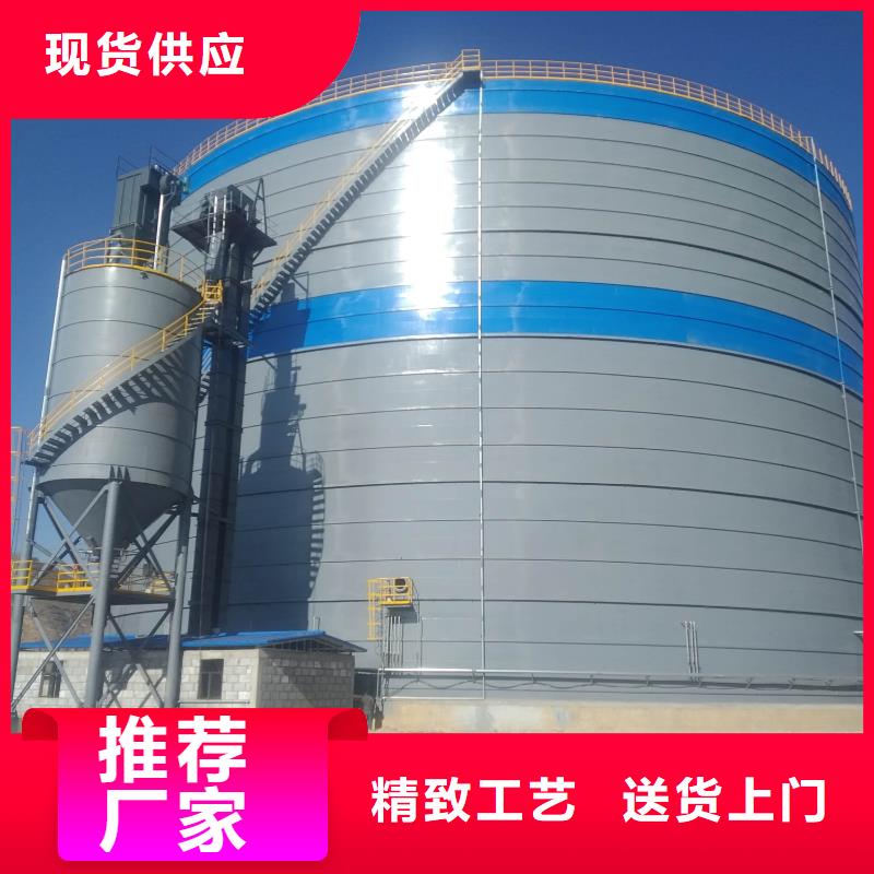 3万吨粉煤灰钢板库源头好货