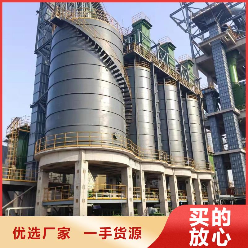 9万吨粉煤灰钢板库-购买省心