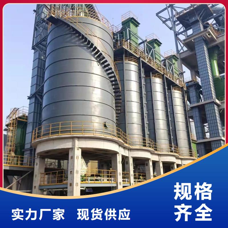 矿粉储存罐厂价批发