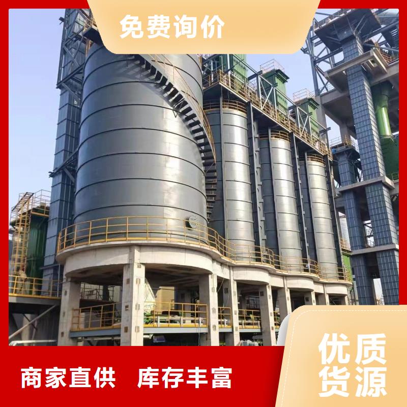 有现货的大型钢板库实体厂家
