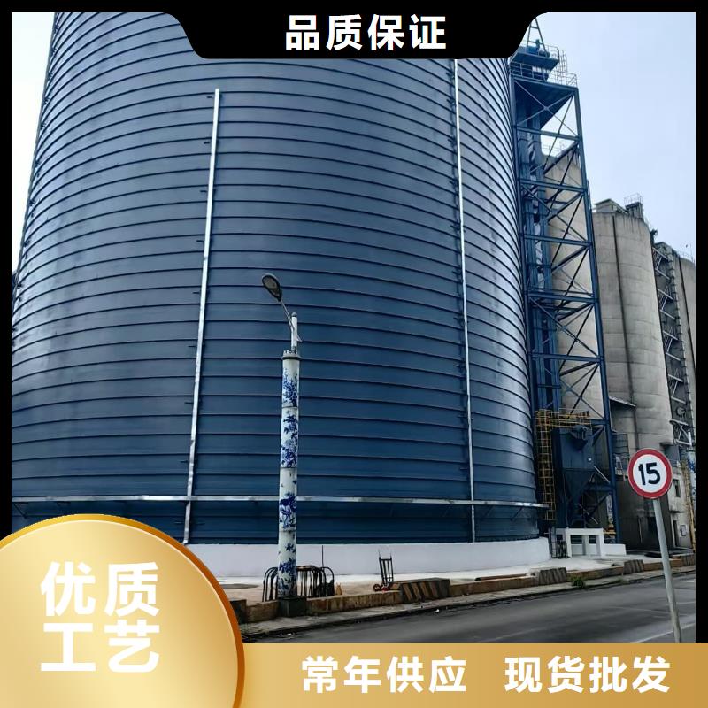 现货供应8万吨粉煤灰钢板库_实力厂家