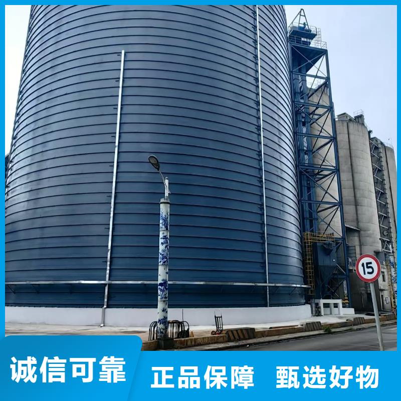 粉煤灰钢板仓品牌供货商