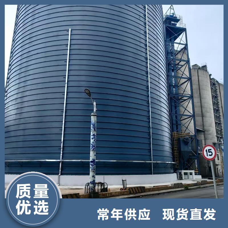 8万吨粉煤灰钢板仓热销好货
