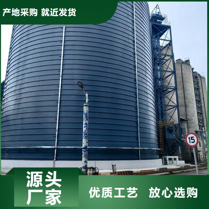 卖2万吨粉煤灰钢板库的基地