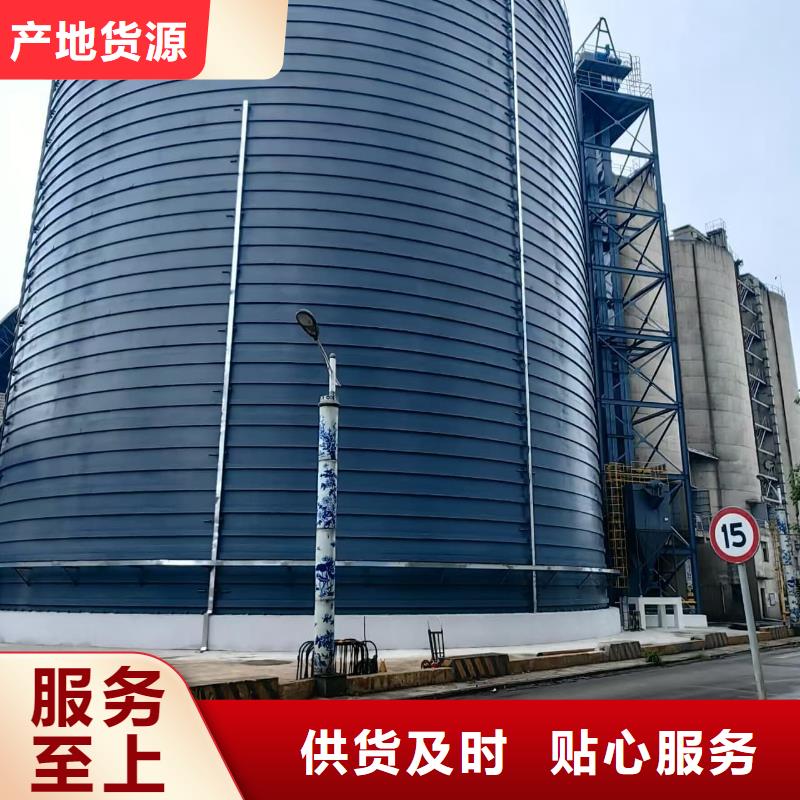 粉煤灰储存罐直供厂家电话