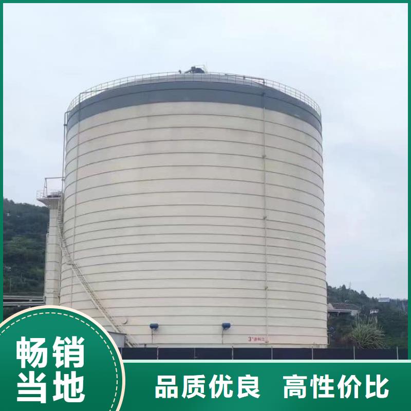 2万吨粉煤灰钢板仓精选商家